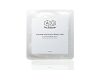 AQ intensive moisturizing repair